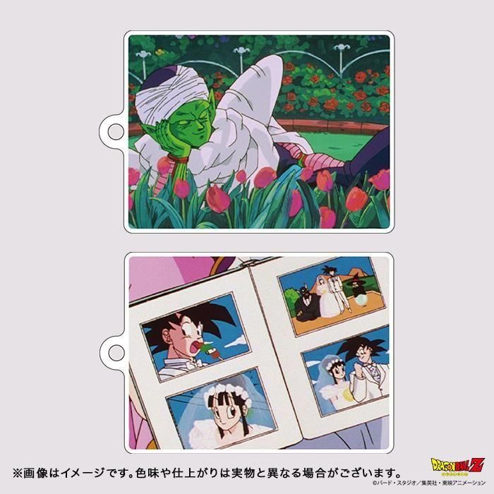 ランダム場面写アクリルキーホルダー｜ドラゴンボールZ
