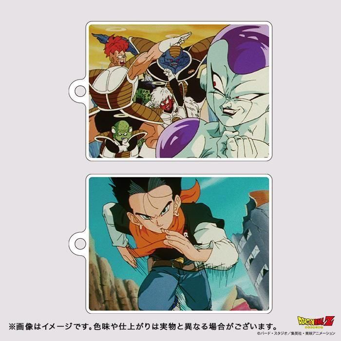 ランダム場面写アクリルキーホルダー｜ドラゴンボールZ