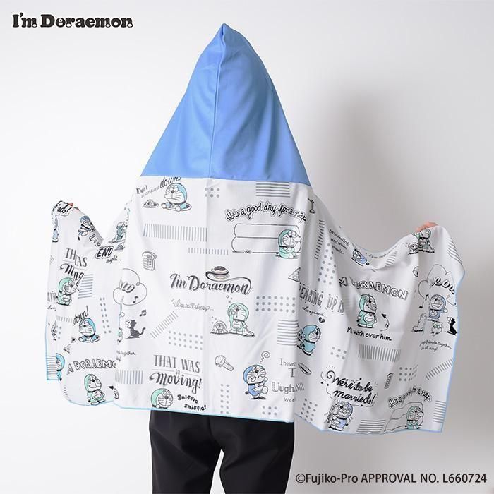 <img class='new_mark_img1' src='https://img.shop-pro.jp/img/new/icons14.gif' style='border:none;display:inline;margin:0px;padding:0px;width:auto;' />IM DORAEMON/ադ䴶