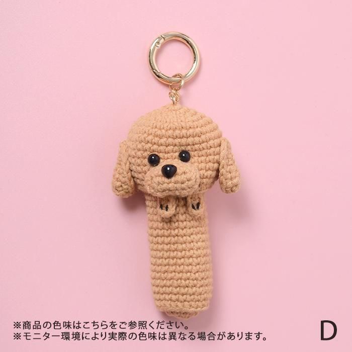 CHUNCHUNアニマル｜リップケース｜フラワーリングオンラインストア