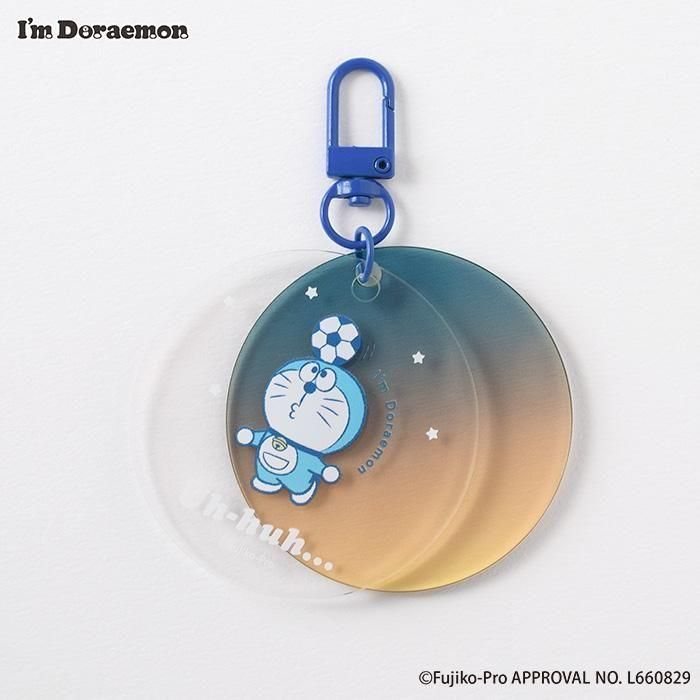 ドラえもん ミニアクリルチャーム マルイ アイムドラえもん　10個セット　レア ミニチャーム ドラえもん(あたたかい目) | ワッペン・アップリケ
