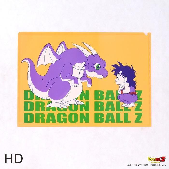 クリアファイル｜ドラゴンボールZ｜フラワーリングオンラインストア