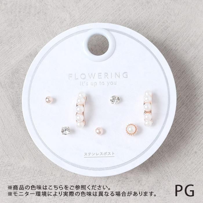 2way淡水パールのドラゴンカービングポストピアス（ホワイト） 2way淡水パールのドラゴンカービングポストピアス（ホワイト）