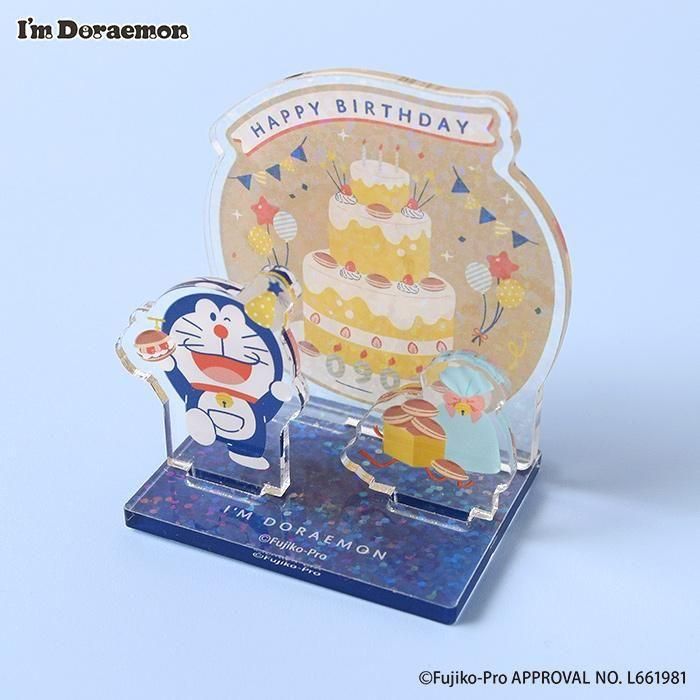 ドラえもん グッズ 9月14日(水)よりWEBショップにて、ドラえもん×村上隆グッズを