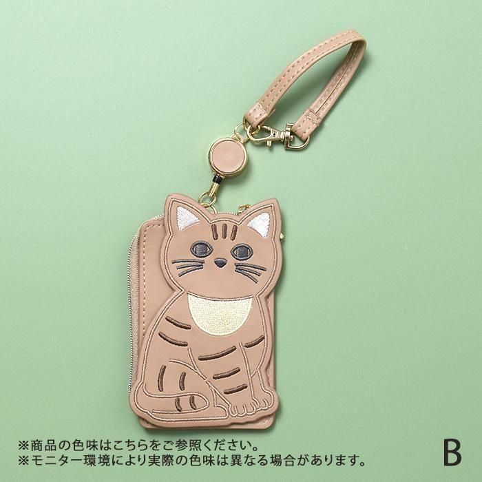 犬・花・招き猫デザイン イヤホンケース15点 41kxei6qknL.jpg