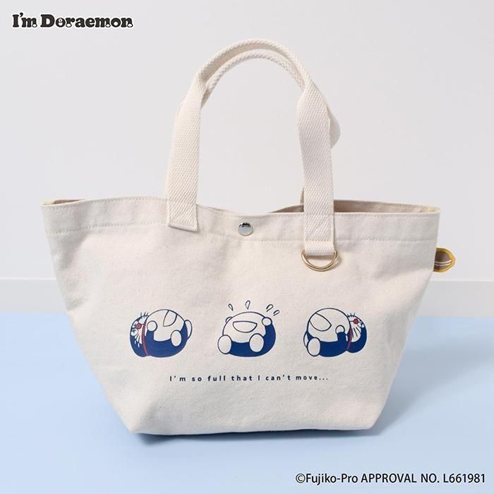 匿名配送　ドラえもん トートバッグ ドラえもん - 希少○ドラえもん 大きめ ふわふわファーの手提げ