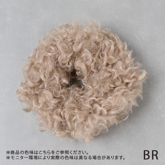 たっぷりボリュームファーシュシュ  ワイン/親子スワン♡ たっぷりボリュームファーシュシュ ワイン/親子スワン♡