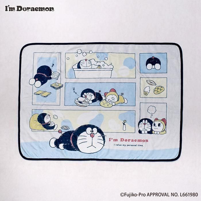 ブランケットinクッション｜アイムドラえもん｜フラワーリング