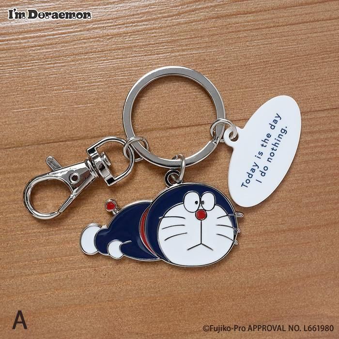 メタルキーリング｜アイムドラえもん｜フラワーリングオンラインストア