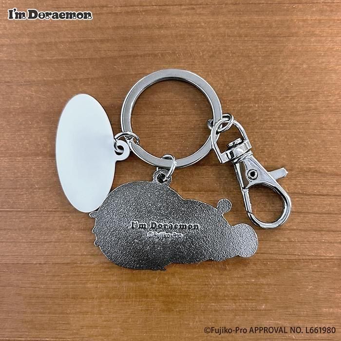 メタルキーリング｜アイムドラえもん｜フラワーリングオンラインストア