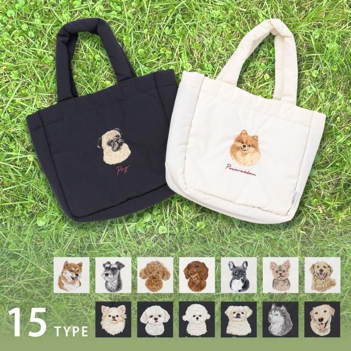 <img class='new_mark_img1' src='https://img.shop-pro.jp/img/new/icons14.gif' style='border:none;display:inline;margin:0px;padding:0px;width:auto;' />【アニマル・ドネーション チャリティプロジェクト商品】DOG CHARITY/トートバッグ