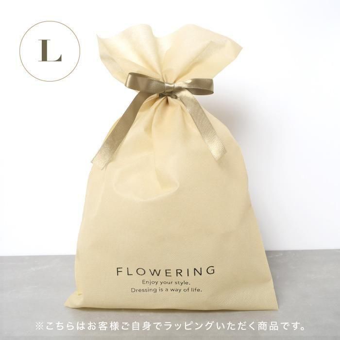 ギフト巾着 Lサイズ