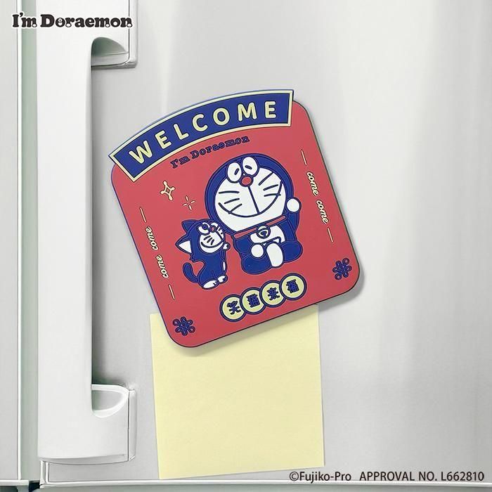 ビッグラバーマグネット（ブラインド）｜アイムドラえもん｜フラワー