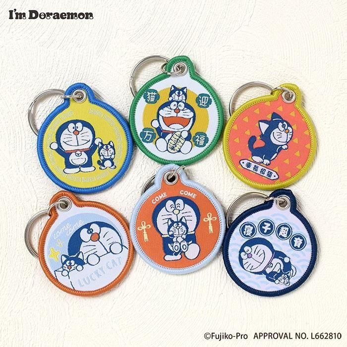 <img class='new_mark_img1' src='https://img.shop-pro.jp/img/new/icons14.gif' style='border:none;display:inline;margin:0px;padding:0px;width:auto;' />I��M DORAEMON/���ꥭ���ۥ�����ʥ֥饤��ɡ�