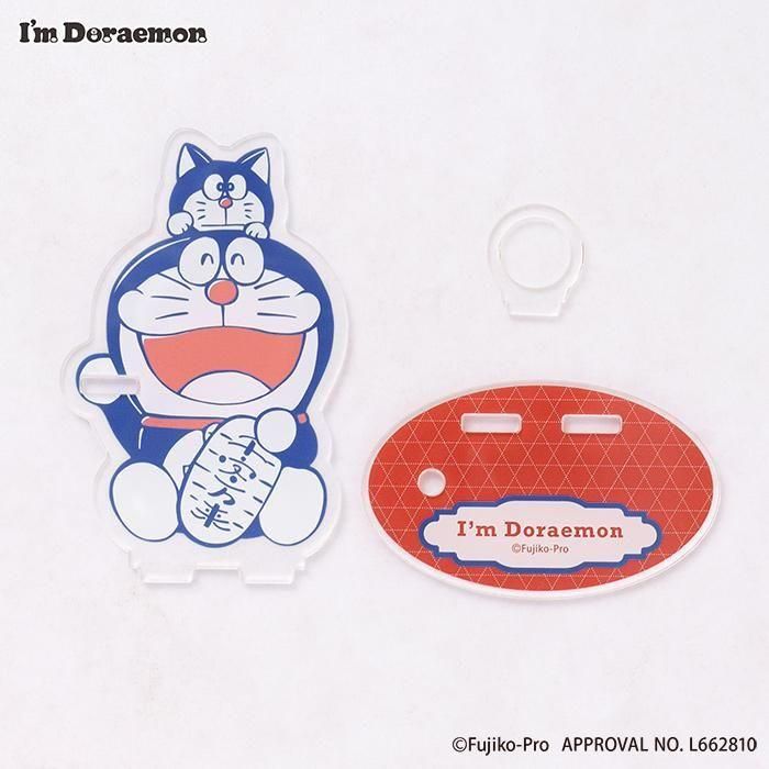 アクリルペンスタンド｜アイムドラえもん｜フラワーリングオンラインストア