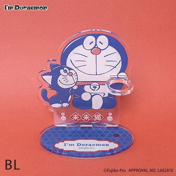 アクリルペンスタンド｜アイムドラえもん｜フラワーリングオンラインストア