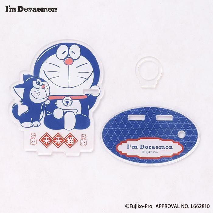 アクリルペンスタンド｜アイムドラえもん｜フラワーリングオンラインストア