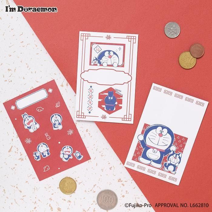 <img class='new_mark_img1' src='https://img.shop-pro.jp/img/new/icons14.gif' style='border:none;display:inline;margin:0px;padding:0px;width:auto;' />I��M DORAEMON/�ݤ���