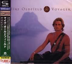 廃盤 CD マイク・オールドフィールド エクスポウズド ライヴ 紙ジャケット 廃盤 CD マイク・オールドフィールド エクスポウズド ライヴ 紙