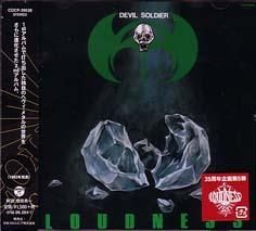 LOUDNESS / デヴィル・ソルジャー ～戦慄の奇跡～ - DISK HEAVEN