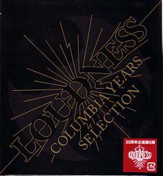 LOUDNESS / LOUDNESS COLUMBIA YEARS SELECTION (BOX SET/11CD) - DISK 