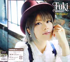 Fuki Commune / Welcome! (初回限定盤 CD+DVD) - DISK HEAVEN