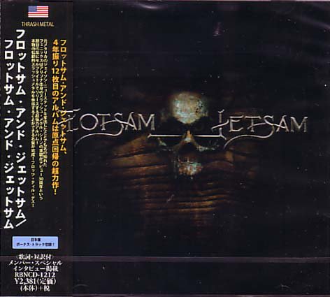 FLOTSAM AND JETSAM / Flotsam and Jetsam - DISK HEAVEN