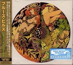 Amazon.co.jp: Lady In Gold: Live In Paris (+brd): ミュージック