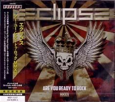エクリプス / アー・ユー・レディ・トゥ・ロック MMXIV - DISK