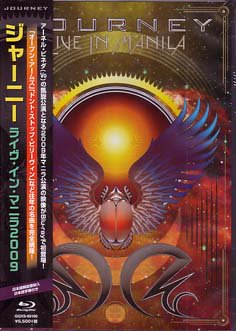ジャーニー ライヴ・イン・マニラ2009【初回限定盤DVD+2枚組CD】　(shin