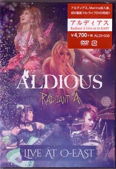 Radiant　A　Live　in　TSUTAYA　O-EAST（DVD＋CD）