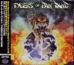 スーパーセール 半額 / タイガース・オブ・パンタン TYGERS HEAVEN DISK - TANG PAN OF 洋楽
