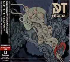ダーク・トランキュリティ / アトマ (2CD) - DISK HEAVEN