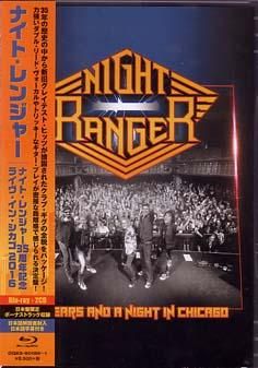 ナイト・レンジャー/35周年記念ライヴ・イン・シカゴ2016〈初回限定盤〉 ナイト・レンジャー / ナイト・レンジャー 35周年記念ライヴ