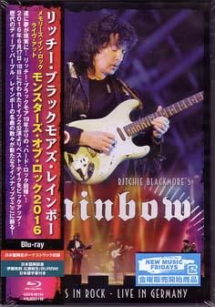 Amazon.co.jp: リッチー・ブラックモアズ・レインボー
