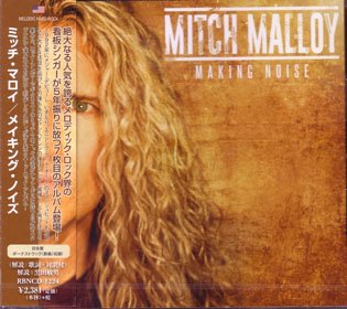 MITCH MALLOY ミッチ・マロイ/エニシング・アット・オール 廃盤 帯付