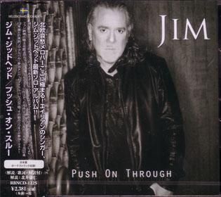 【第1位獲得！】 JIM HEAVEN DISK - Through On Push / JIDHED 洋楽
