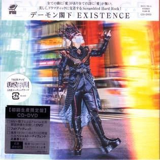 デーモン閣下 GIRL'S ROCK CD : タワーレコード Yahoo!店 - 通販