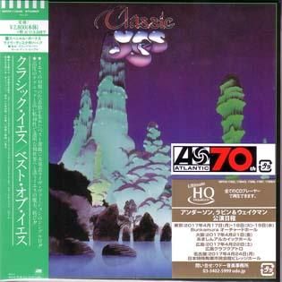 Amazon.co.jp: クラシック・イエス（紙ジャケット仕様