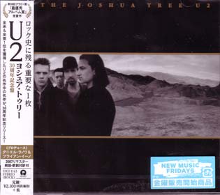 U2 / ヨシュア・トゥリー : 30周年記念盤 - DISK HEAVEN