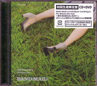 BAND-MAID / Daydreaming/Choose me (初回限定盤 CD+DVD) - DISK HEAVEN