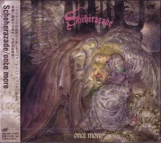 Scheherazade シェラザード / Once More ワンス・モア (CD) - DISK HEAVEN