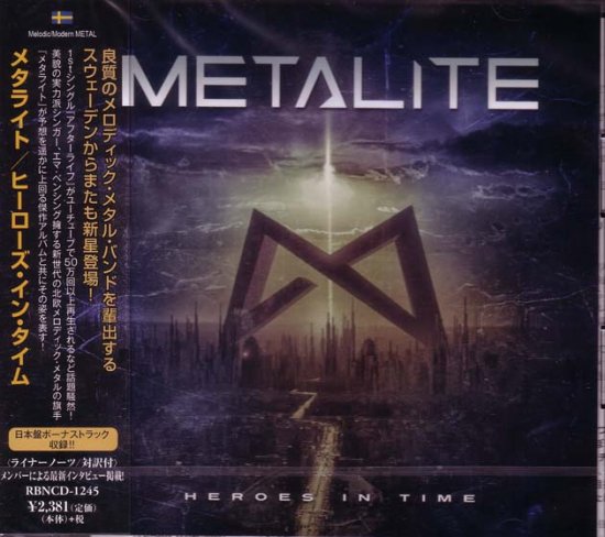 METALITE / Heroes In Time - DISK HEAVEN