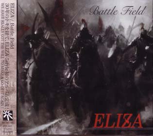 ELIZA /【CD】Battle Field / GRUDGE CURSE