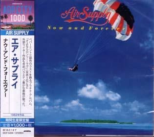 AIR SUPPLY, AOR, 新品未開封, エア・サプライ エア・サプライ / ナウ・アンド・フォーエヴァー - DISK HEAVEN