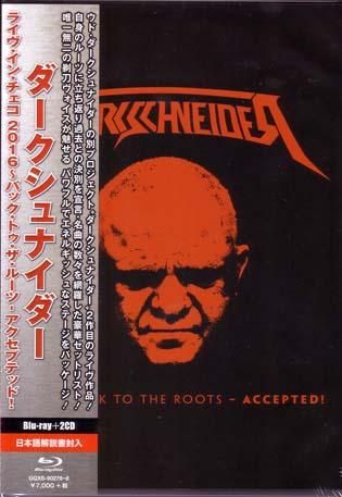 ダークシュナイダー『ライヴ・イン・チェコ 2016 ~バック・トゥ