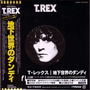 T・レックス / 地下世界のダンディ (紙) - DISK HEAVEN