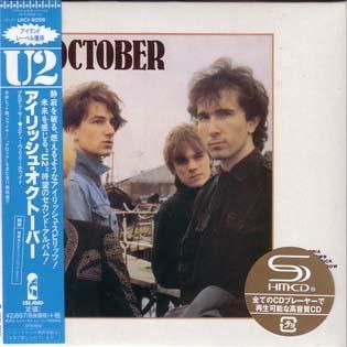 完璧すぎて可愛げがない U2 / HEAVEN DISK - (紙) アイリッシュ・オクトーバー 洋楽