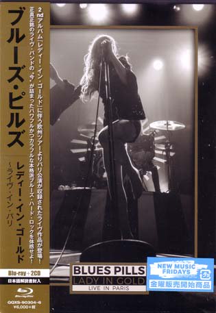 ブルーズ・ピルズ / レディー・イン・ゴールド ～ ライヴ・イン・パリ (Blu-ray+2CD) - DISK HEAVEN