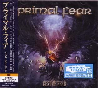 プライマル・フィア / ベスト・オブ・フィア (2CD) - DISK HEAVEN